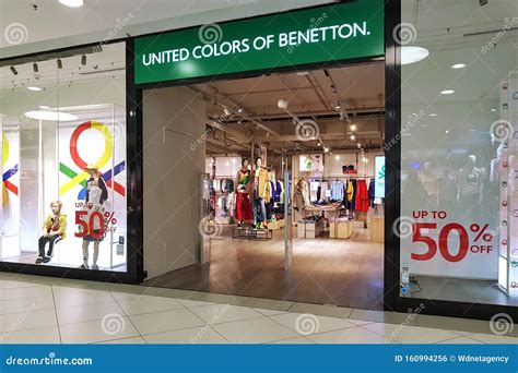 united colors of benetton se|united colors of benetton locations.